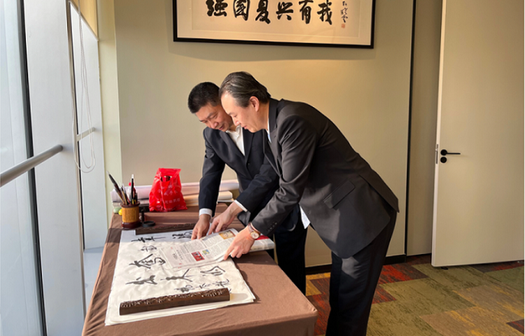 首旅建国总经理和北京宴董事长畅谈高端餐饮服务